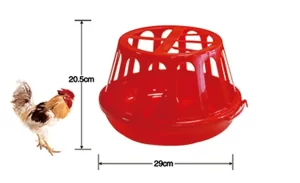 2kg Round Anti-Waste Chicken Feeder
