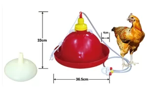 Automatic Bell Poultry Drinker – Ø36.5 × 33 cm