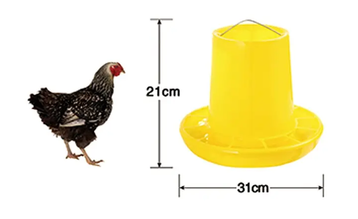 LL-FT08 4kg Hanging Poultry Feeder – Ø31 × 21 cm
