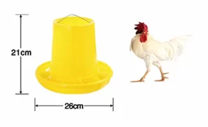 3kg Hanging Poultry Feeder – Ø26 × 21 cm