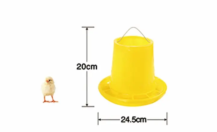 LL-FT10 2.5kg Chick Gravity Feeder – Ø24.5 × 20 cm