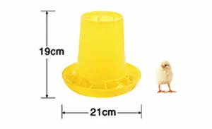 1kg Chick Gravity Feeder – Ø17 × 14 cm