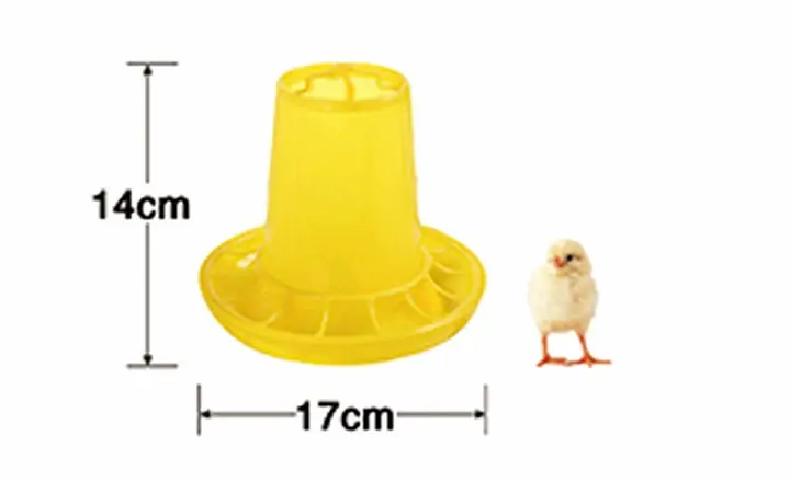 LL-FT12 1kg Chick Gravity Feeder – Ø17 × 14 cm