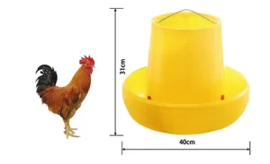 10kg High-Side Poultry Feeder