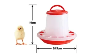 1.5kg Day-Old Chick Feeder with Lid – Ø20.5 × 15 cm