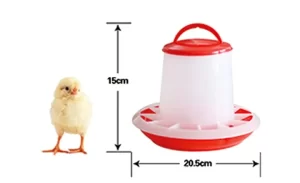 1.5kg Compact Chicken Feeder