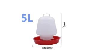 5kg Hanging Poultry Waterer for Chicken Farms