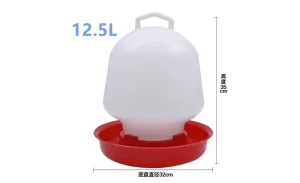 Gravity 12.5kg Hanging Poultry Waterer